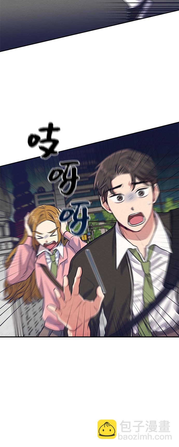 第1话66
