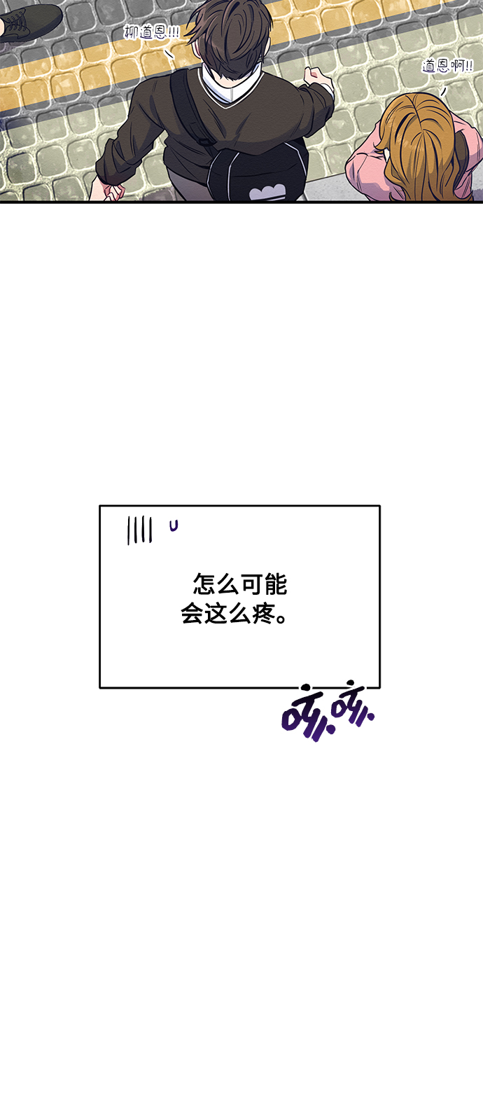 第1话69