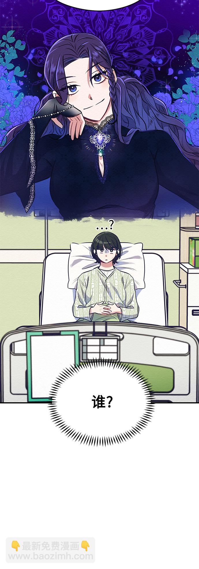 第1话77