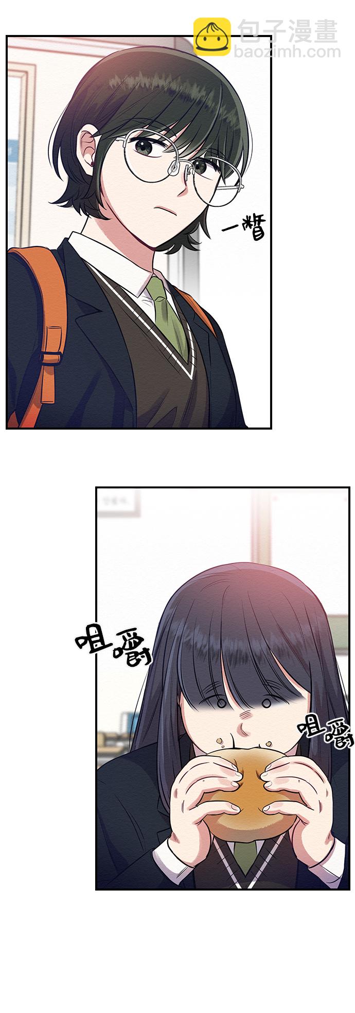 第3话17