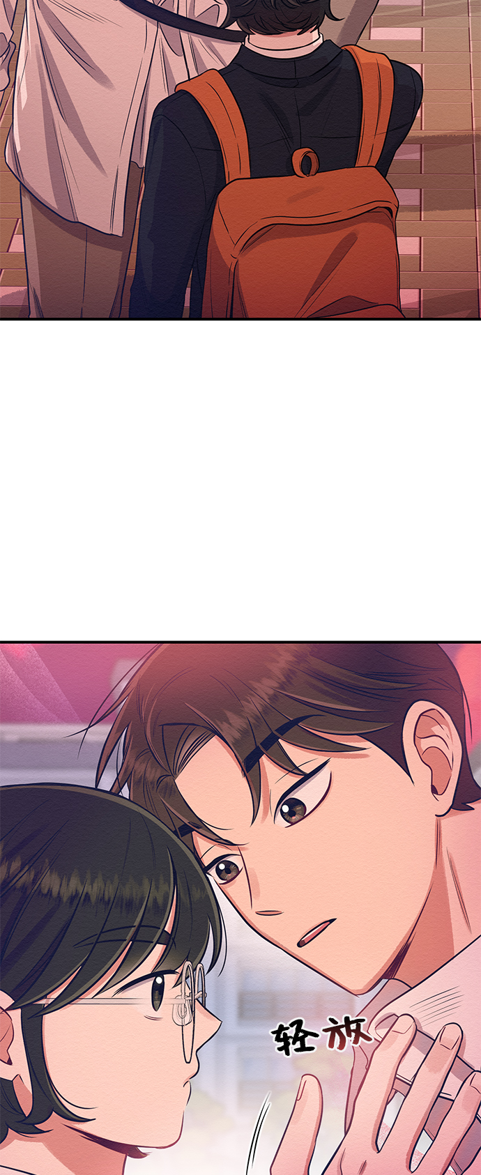 第3话26