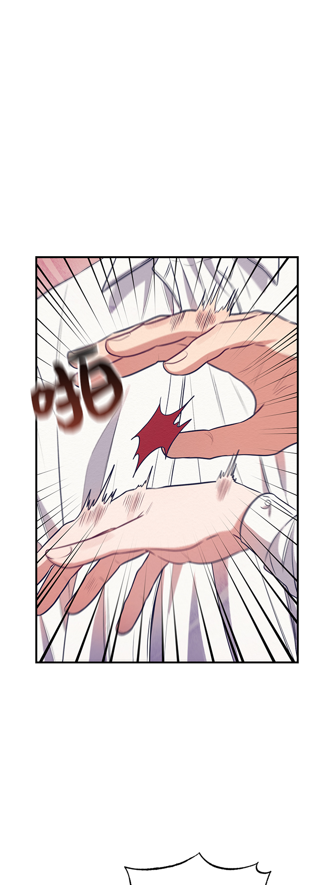第3话3