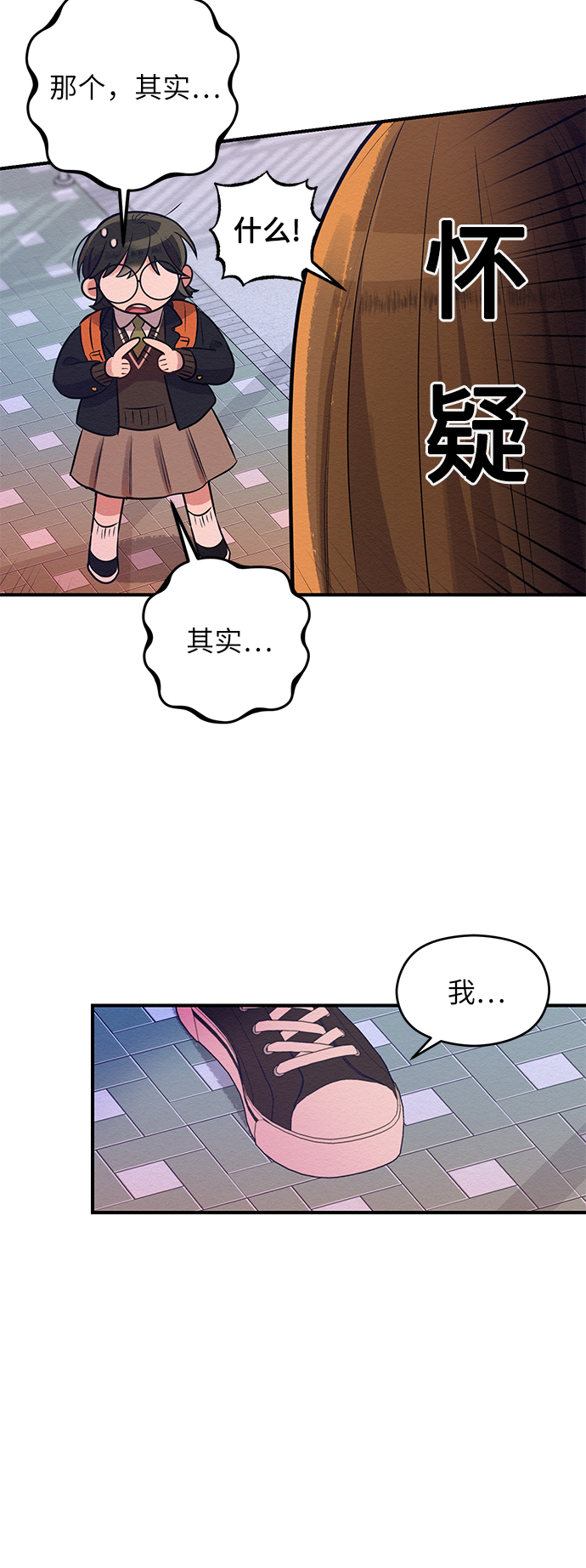 第3话39