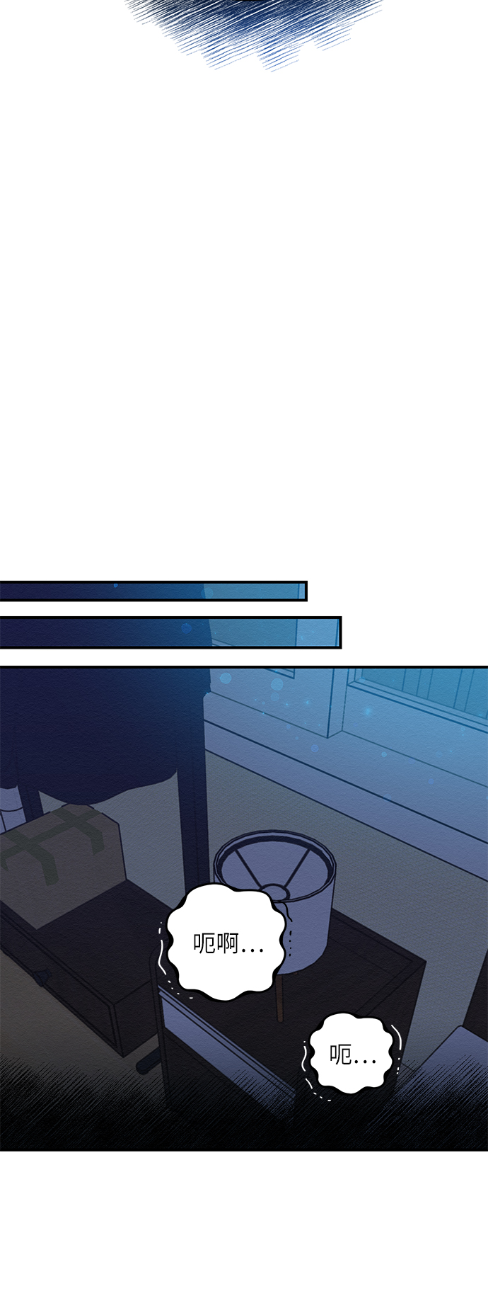 第3话56