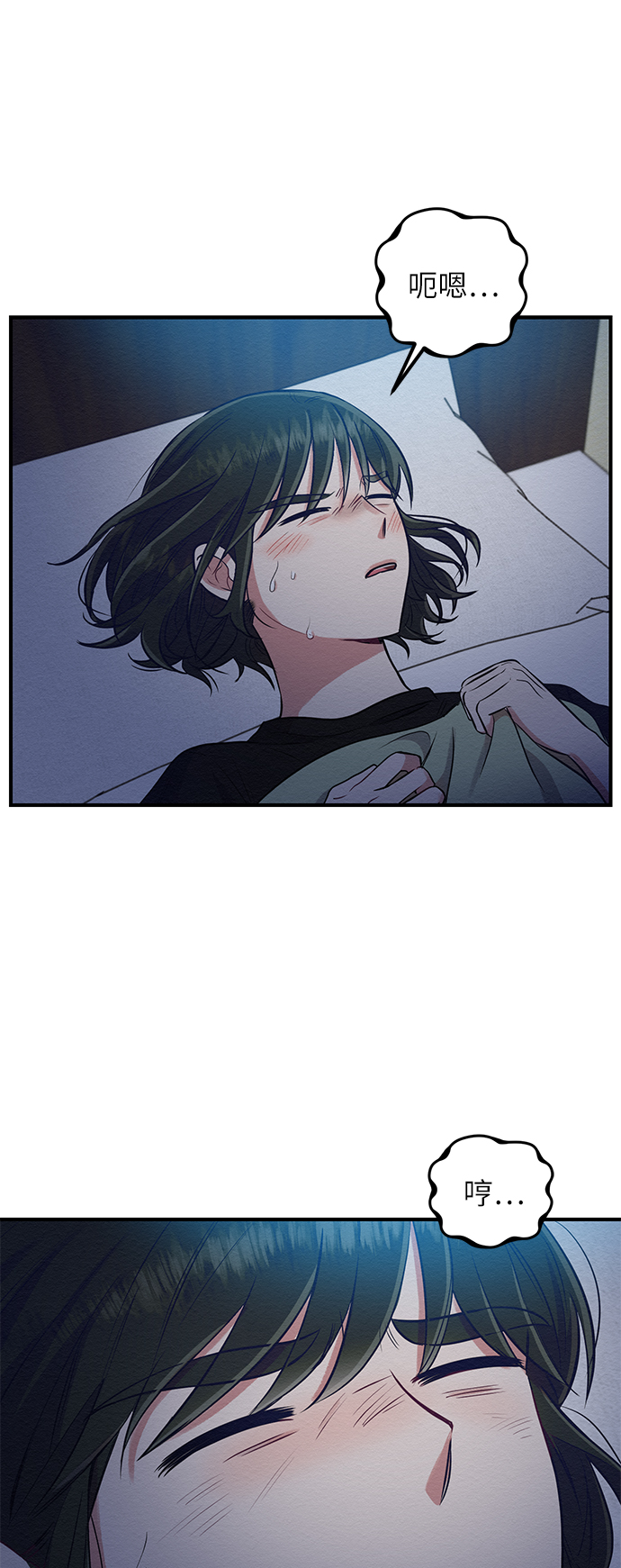 第3话57