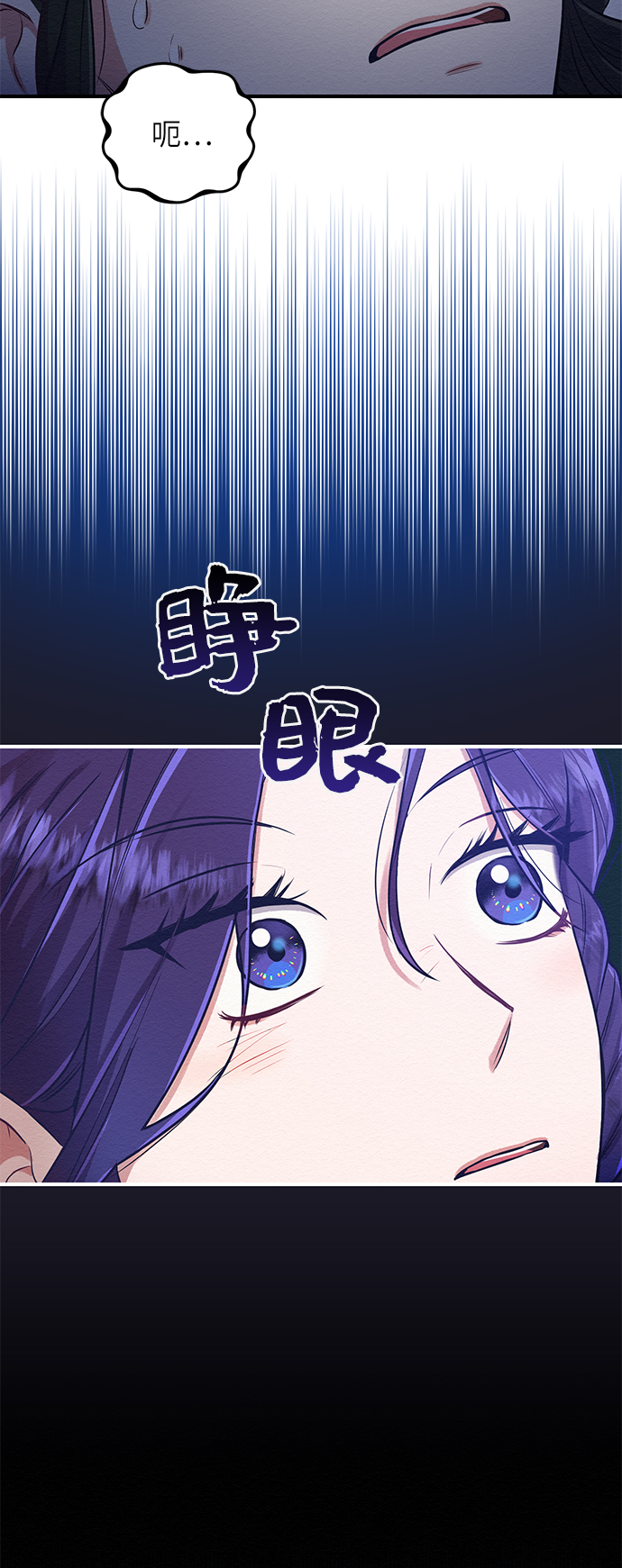 第3话58