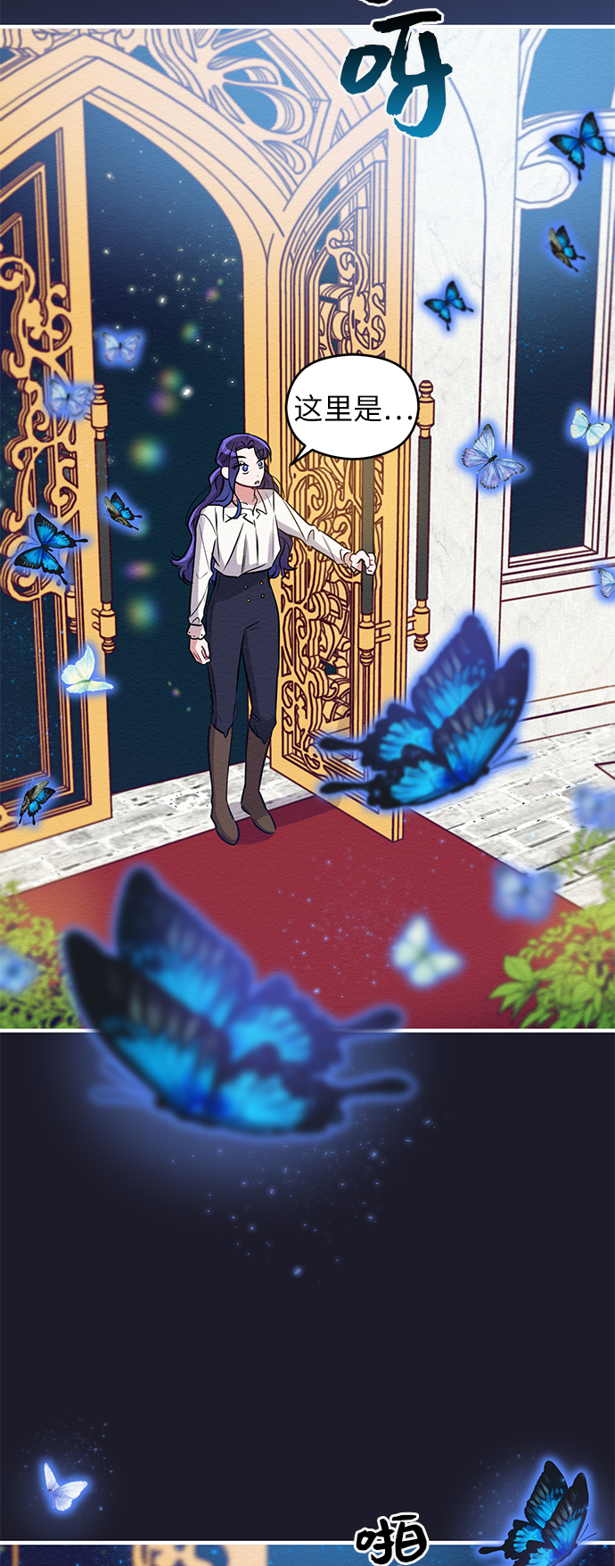 第3话63