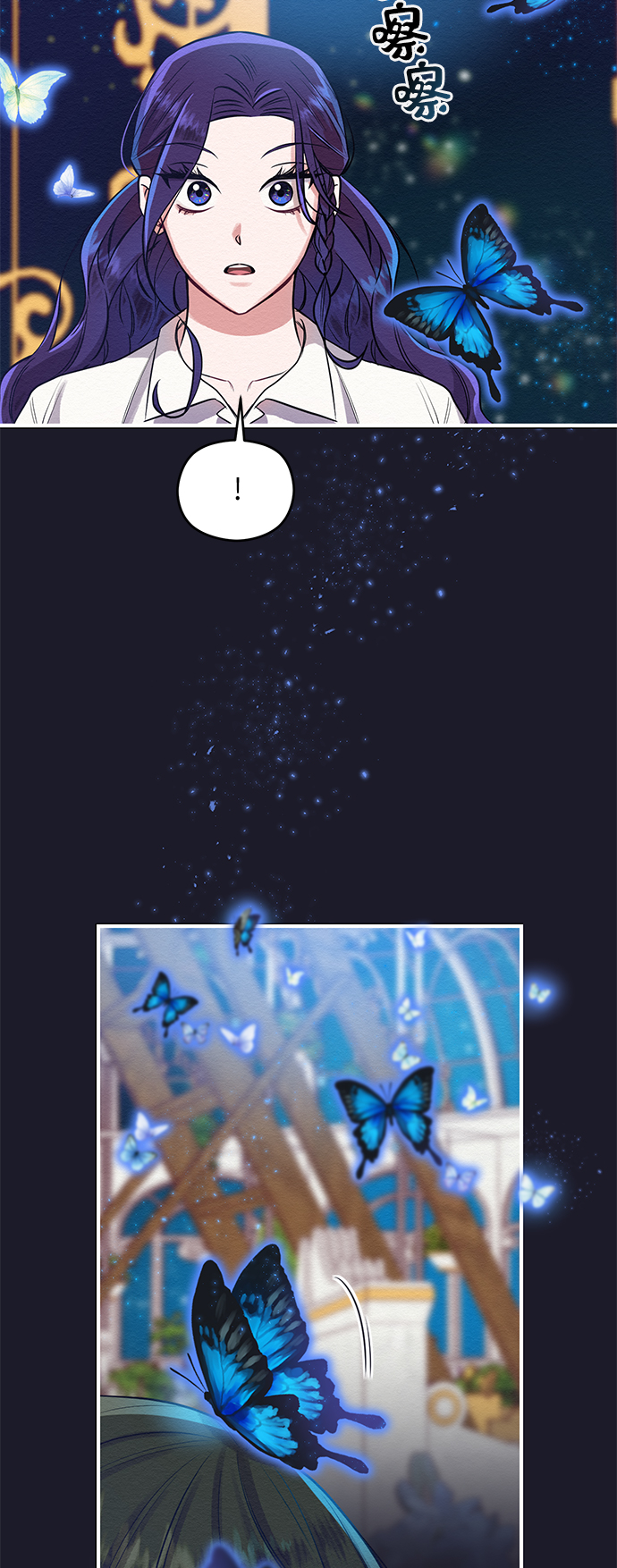 第3话64
