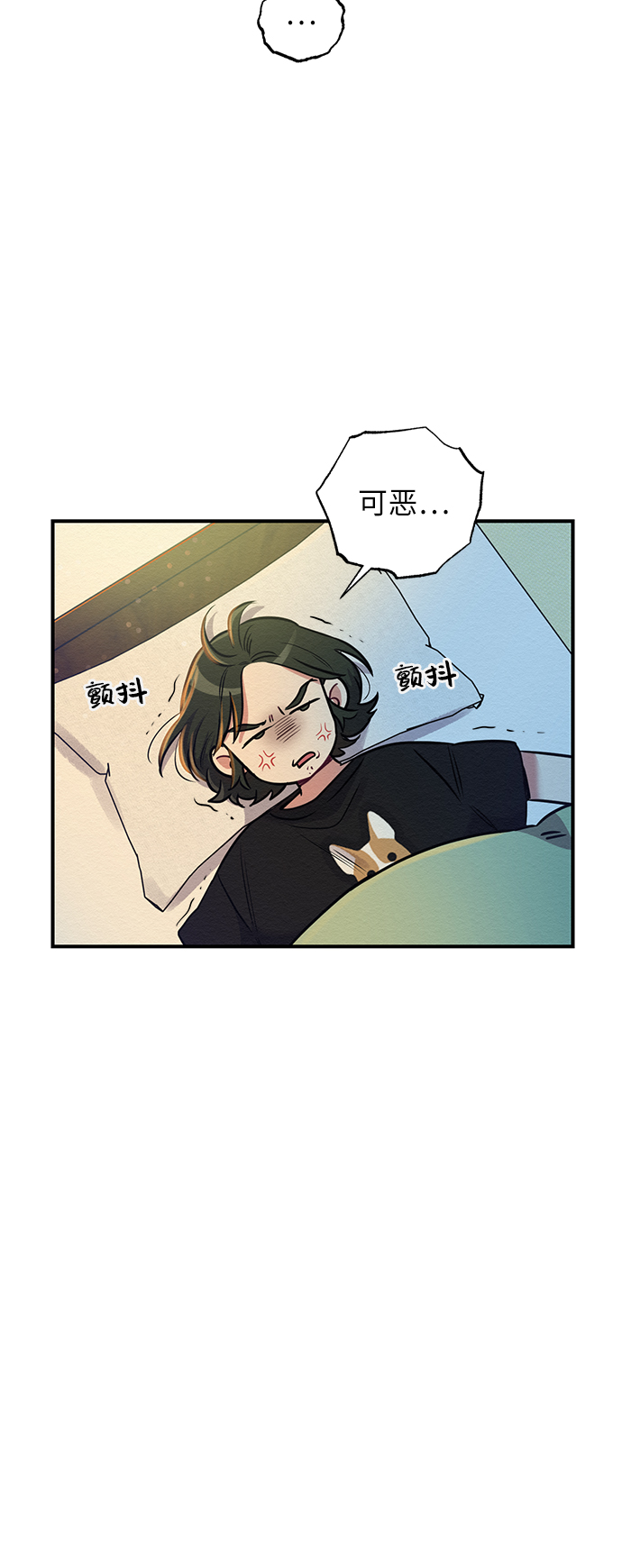 第4话11