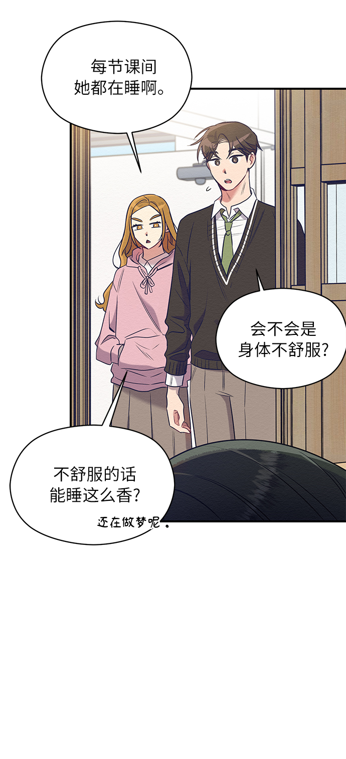 第4话15