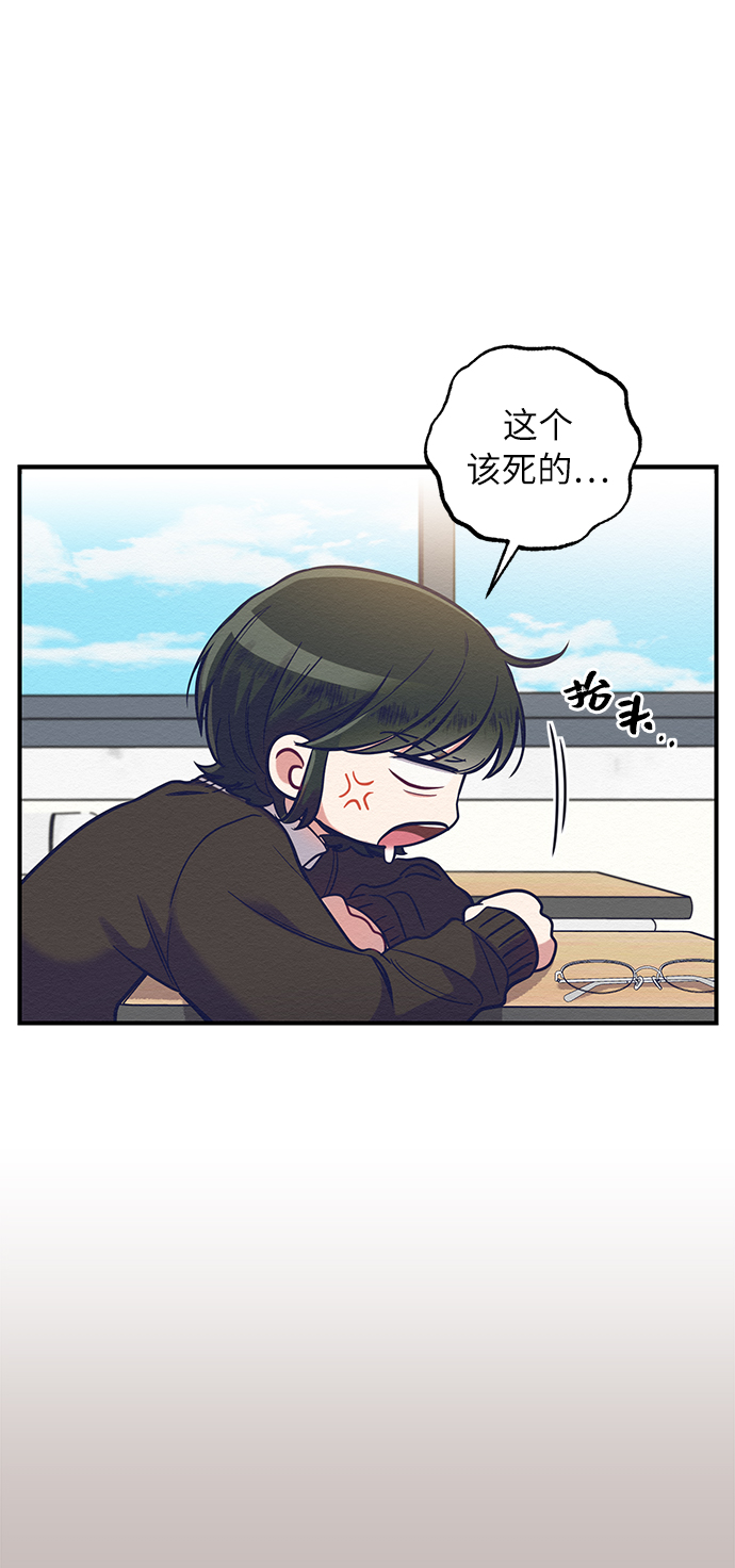 第4话28
