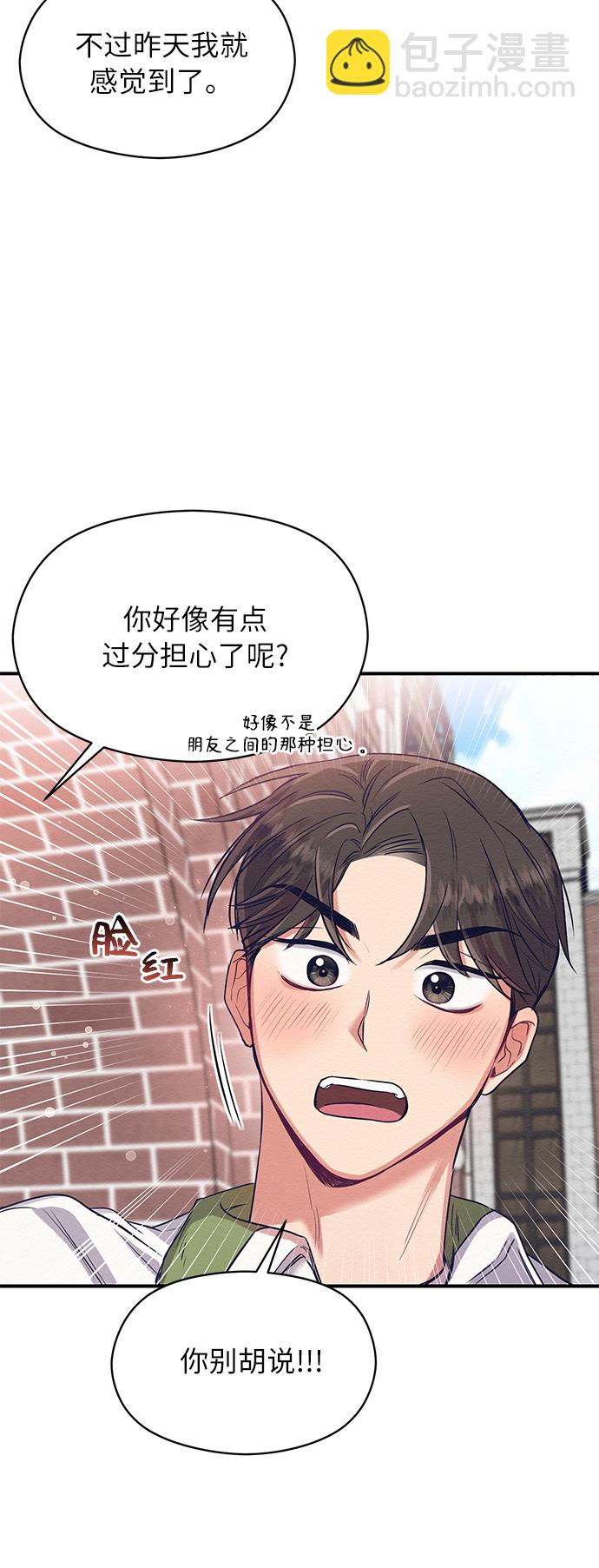 第4话36