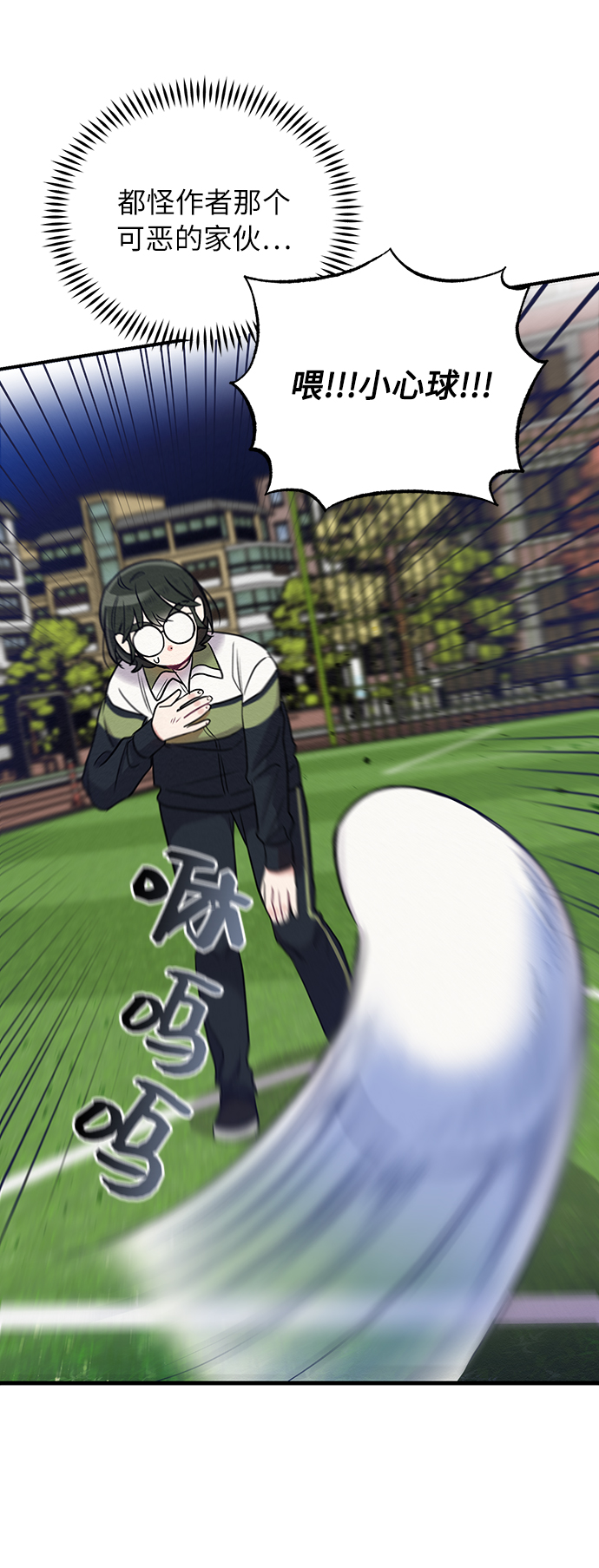 第4话41