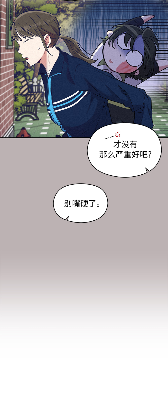 第4话56