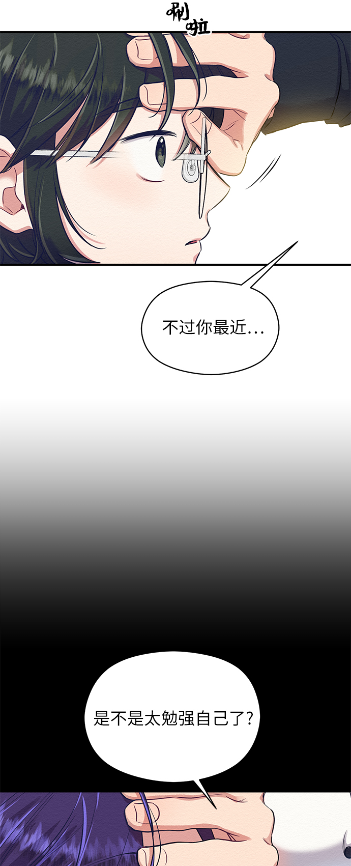 第4话59