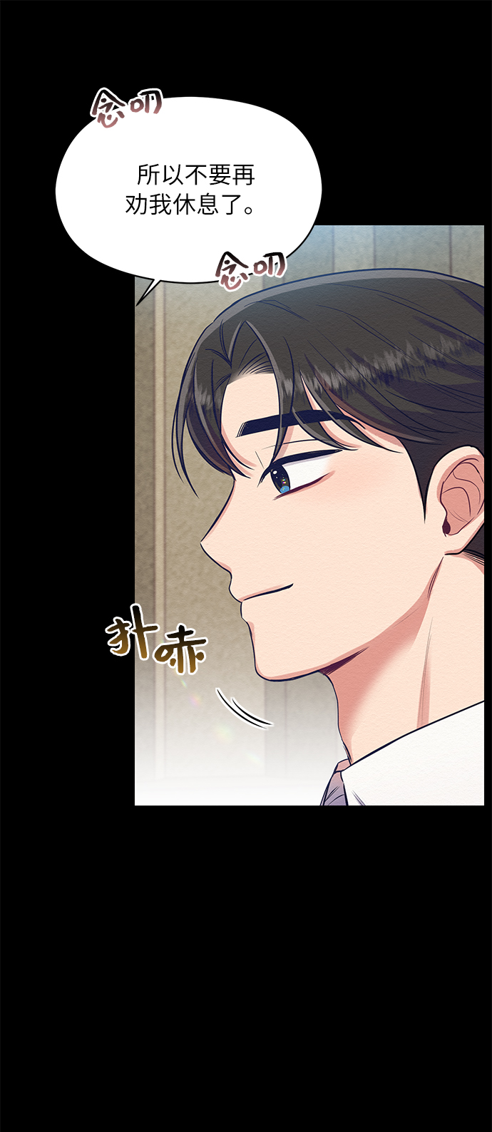 第4话63