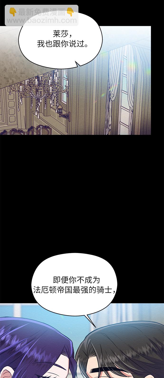 第4话64