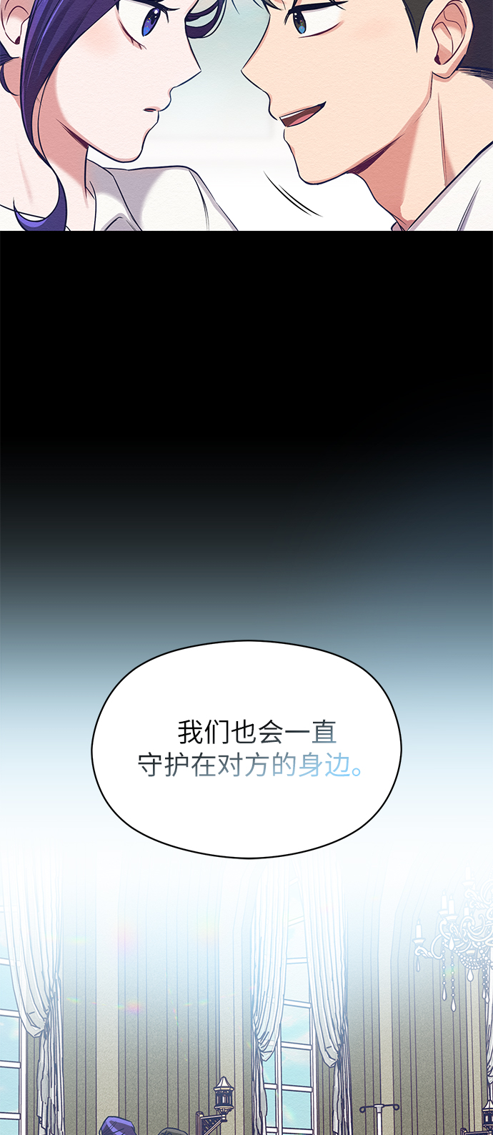 第4话65