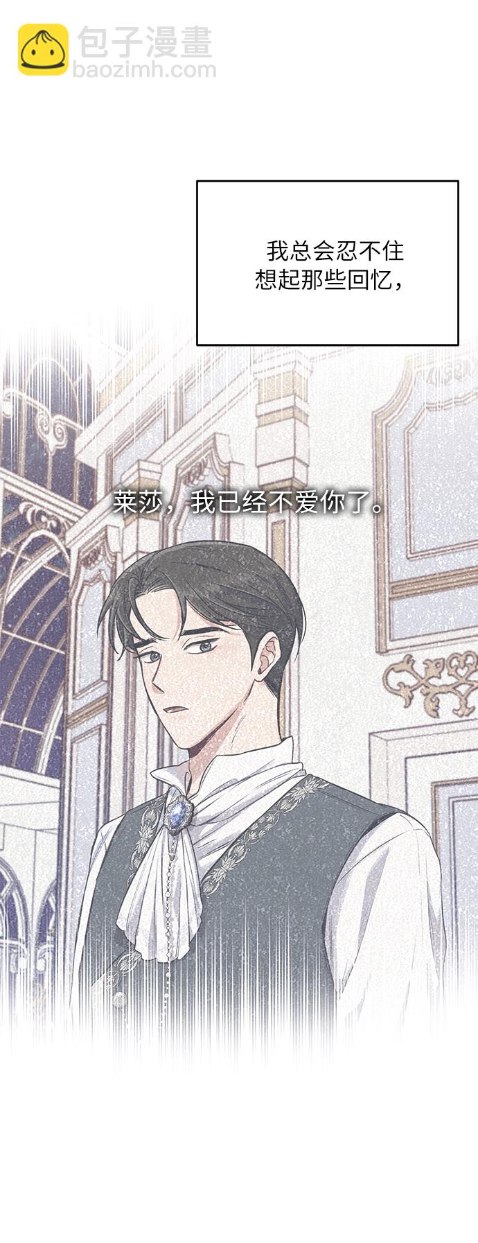 第4话69