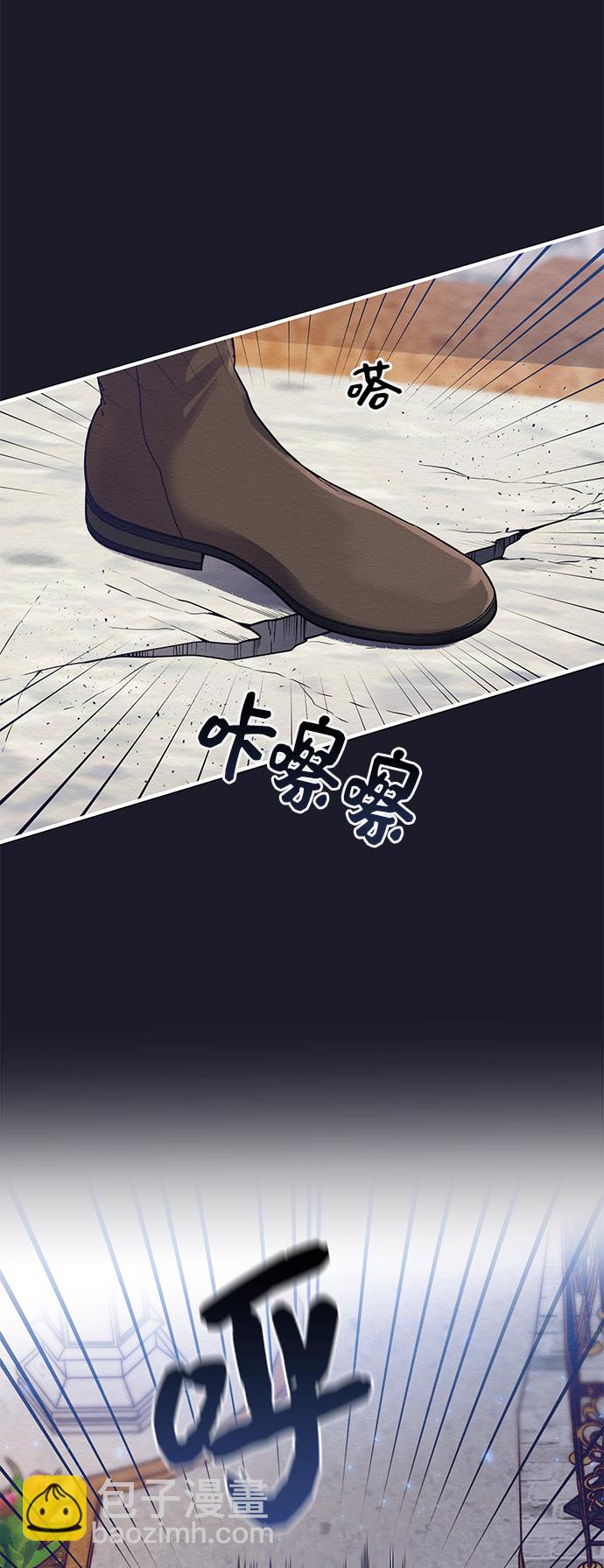 第4话7