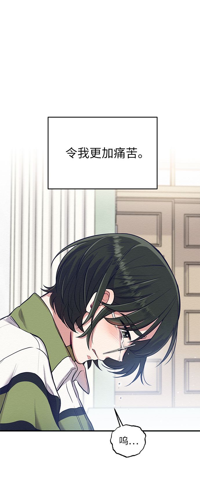 第4话70