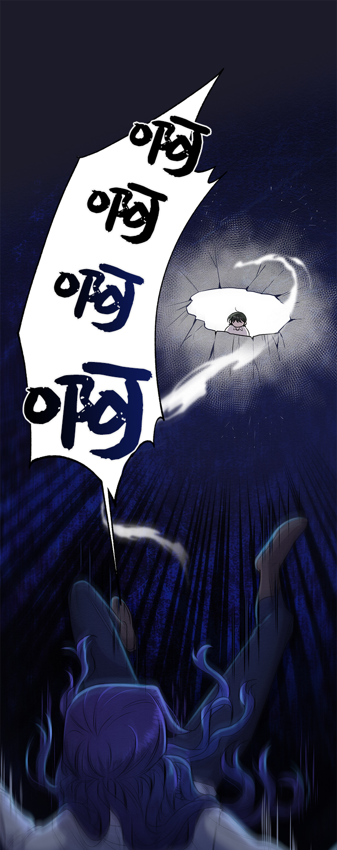 第4话9