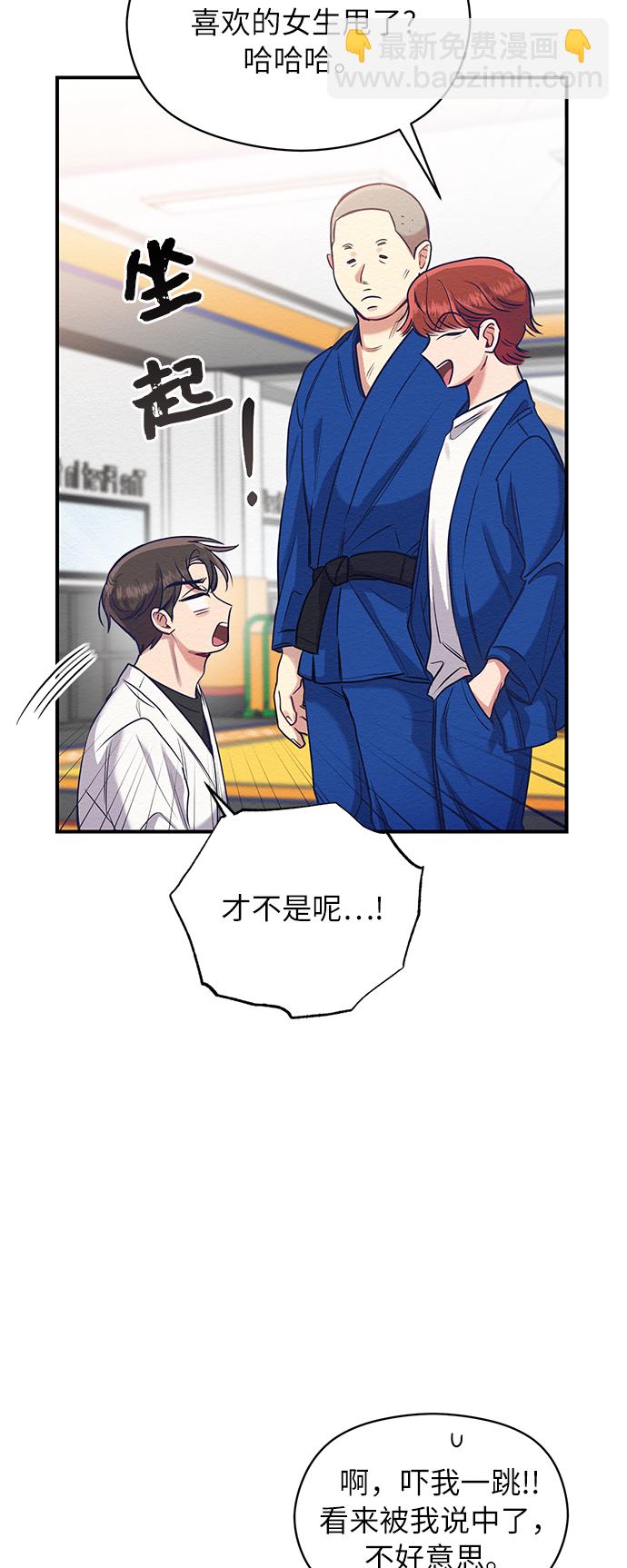 第5话10