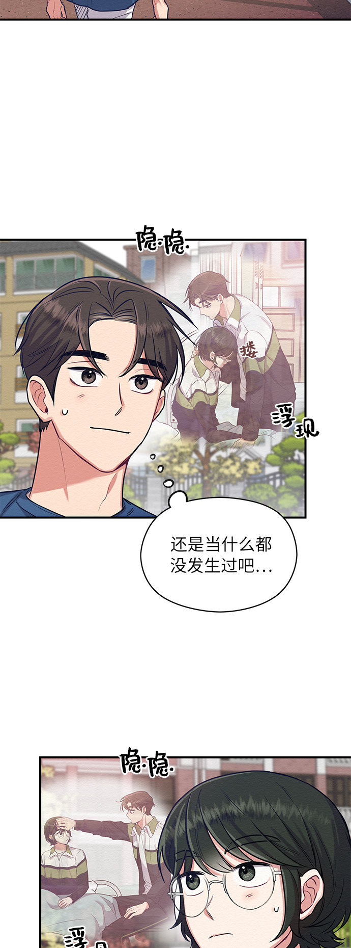 第5话22