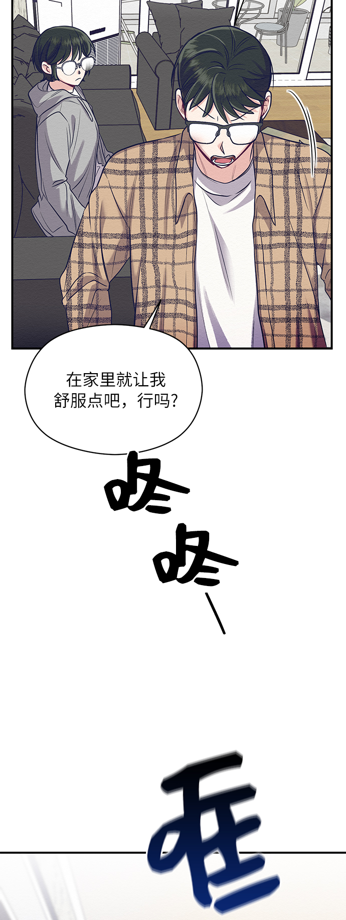 第5话40