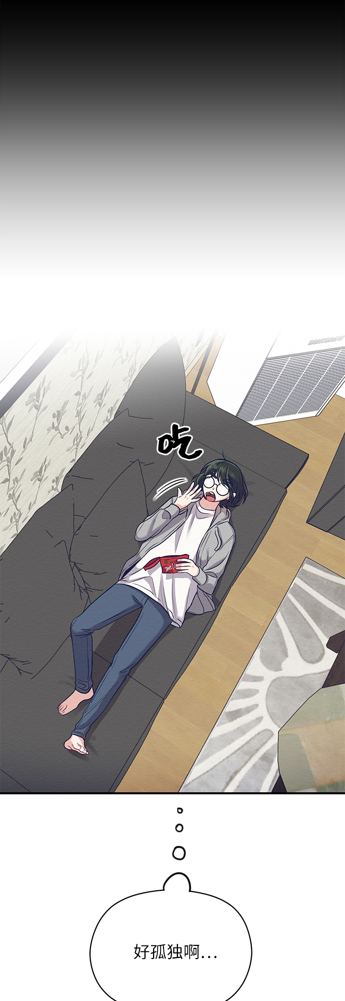 第5话46
