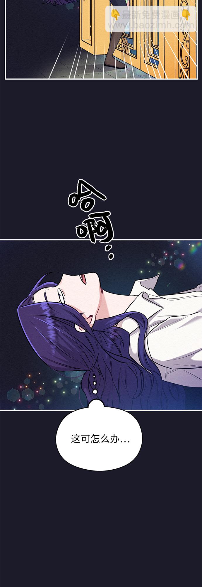 第5话48