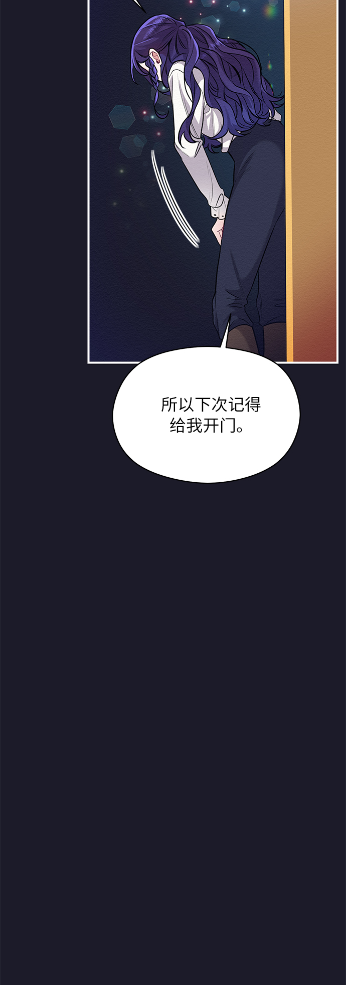 第5话56