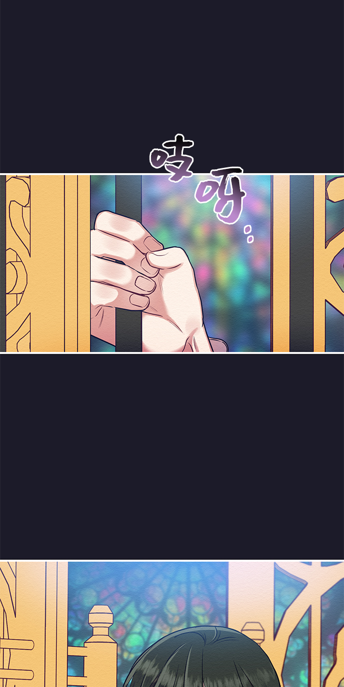 第5话57