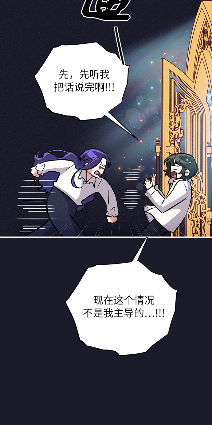 第5话59