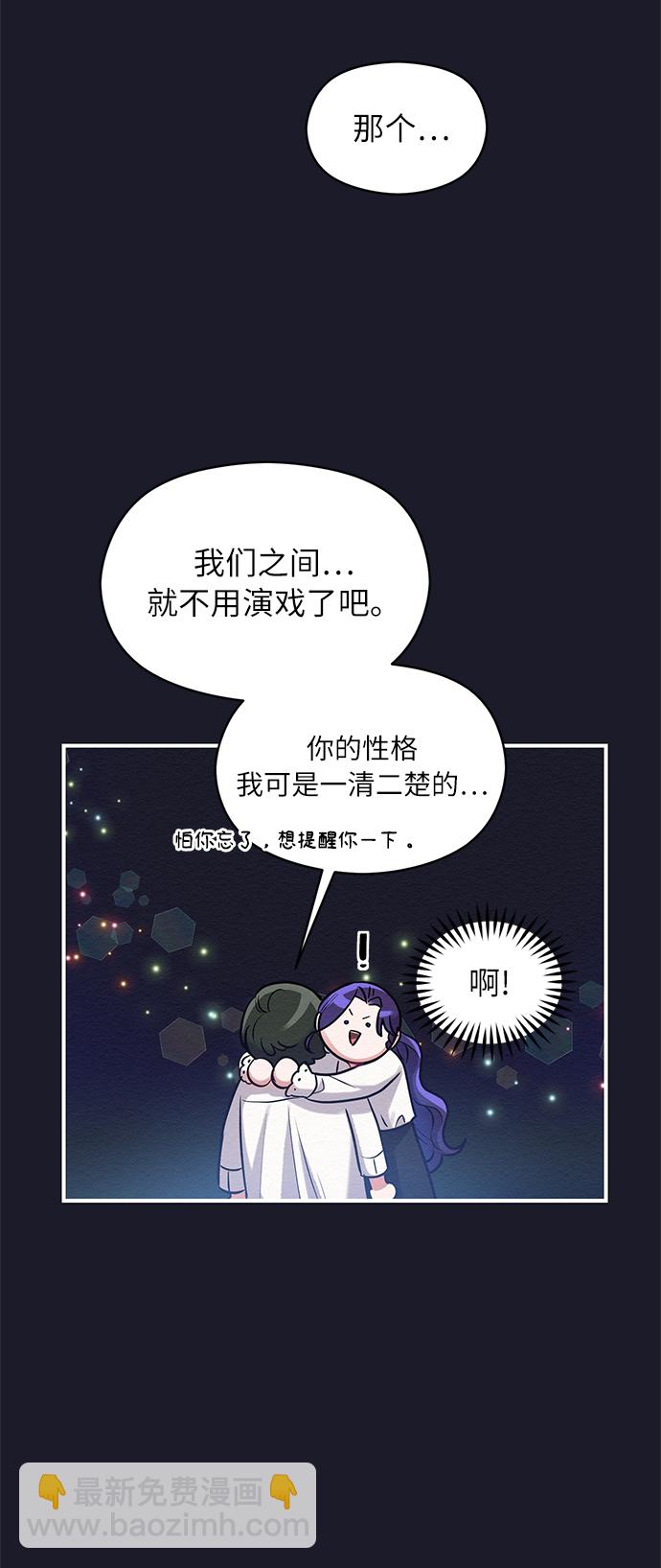 第5话63