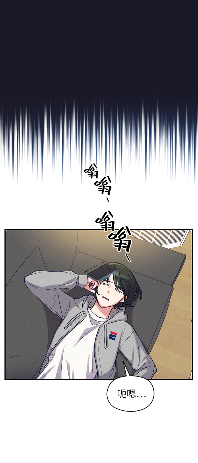 第5话72