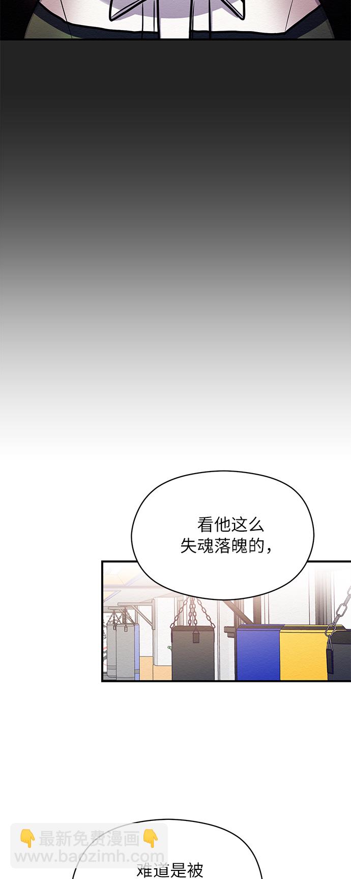 第5话9