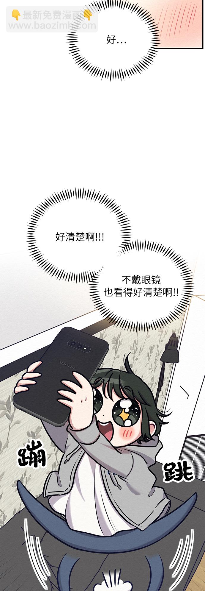第6话2