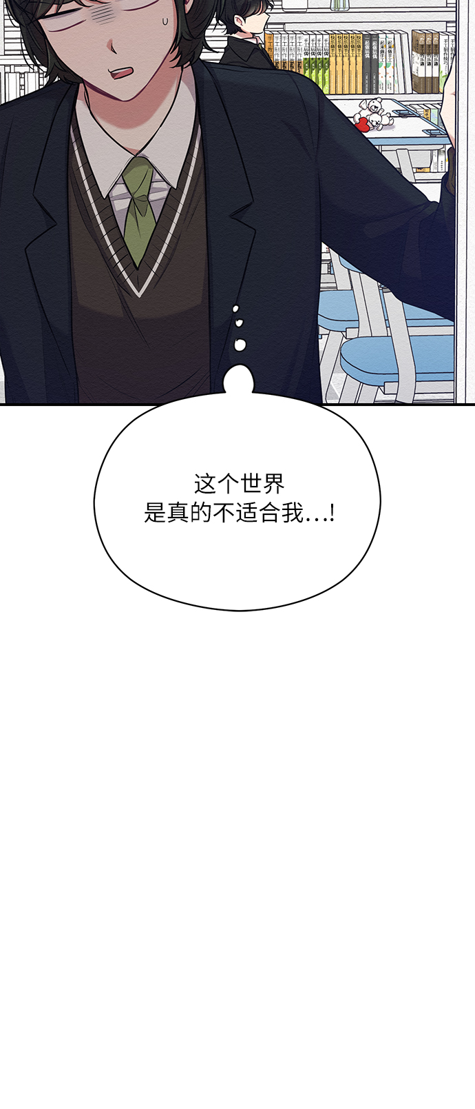 第6话27
