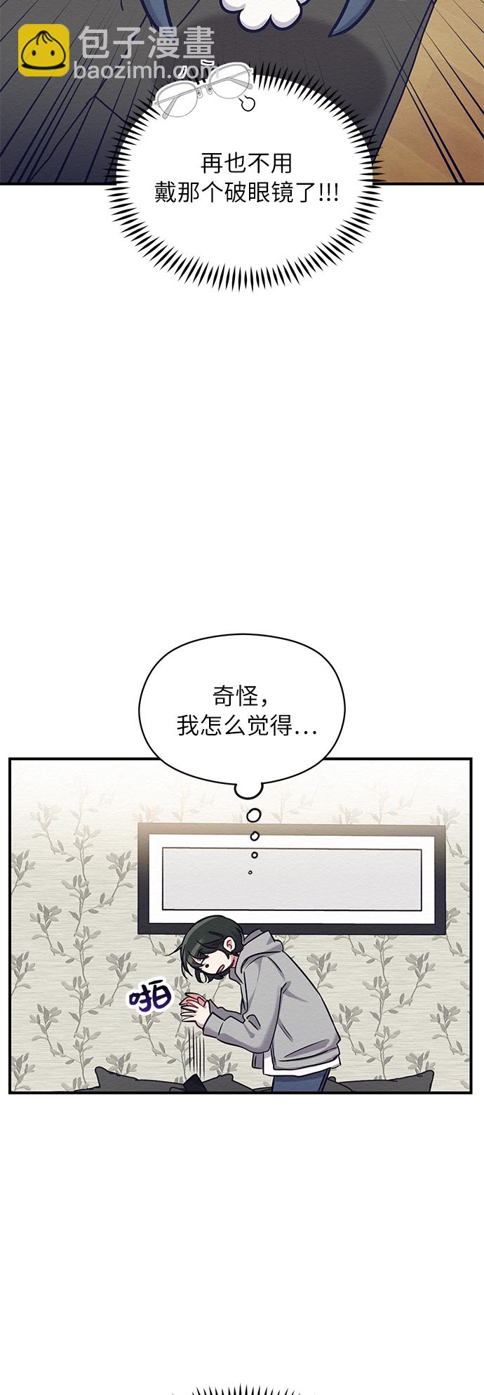 第6话3
