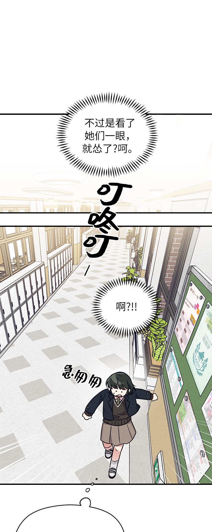 第6话36