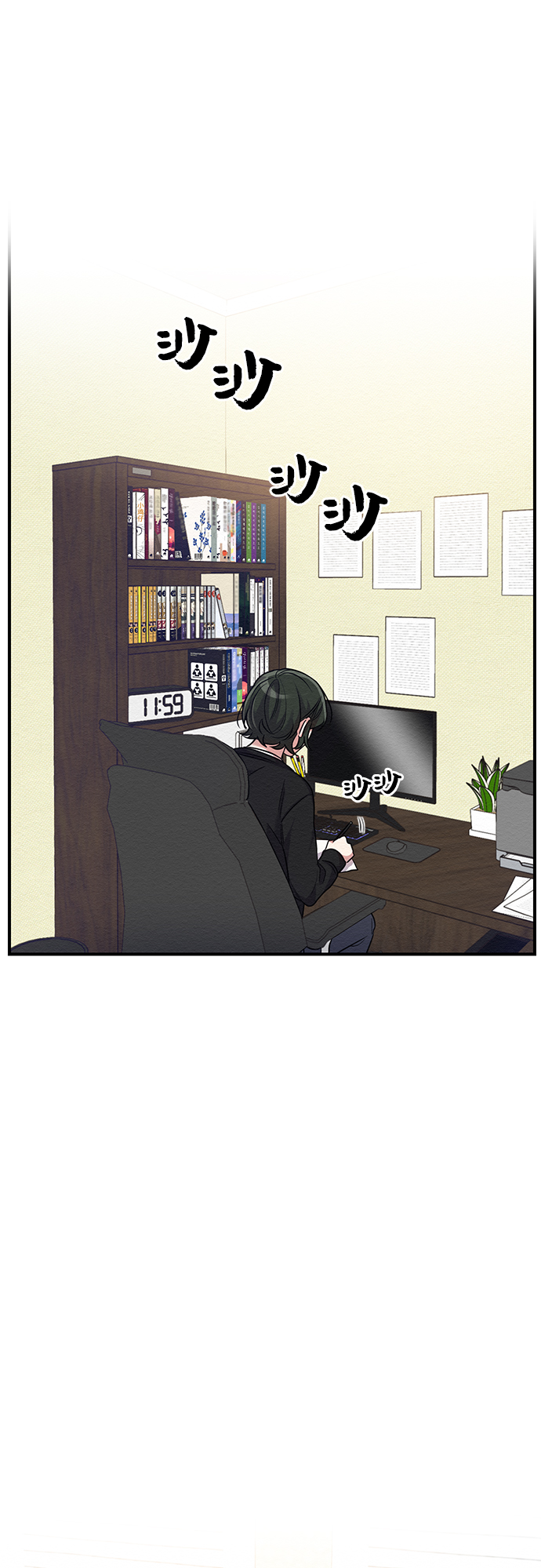 第6话46