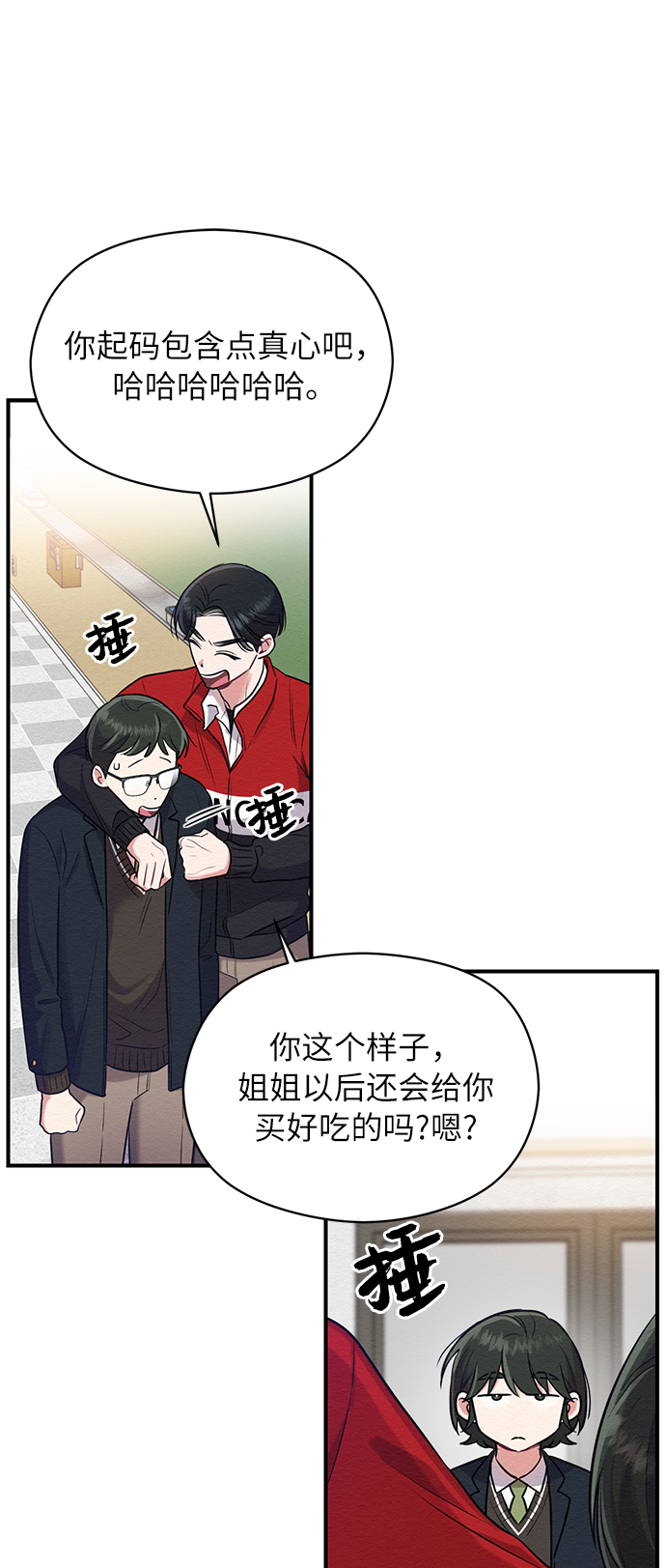 第6话61