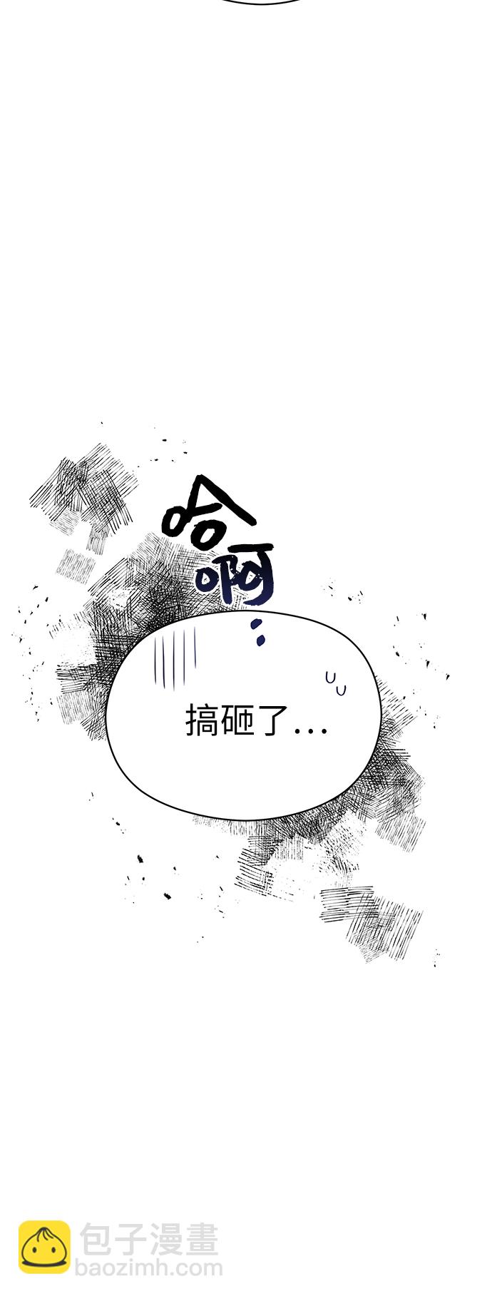 第7话12
