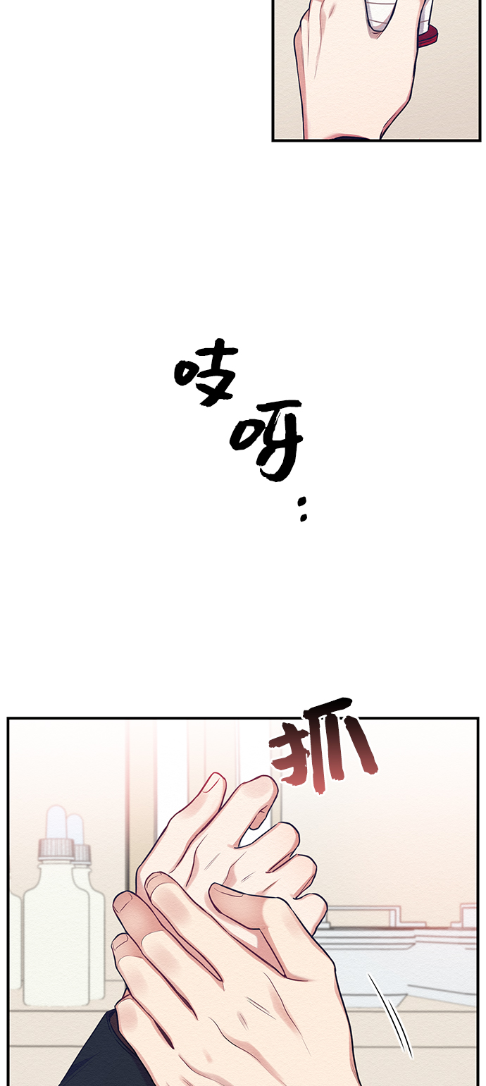 第7话37