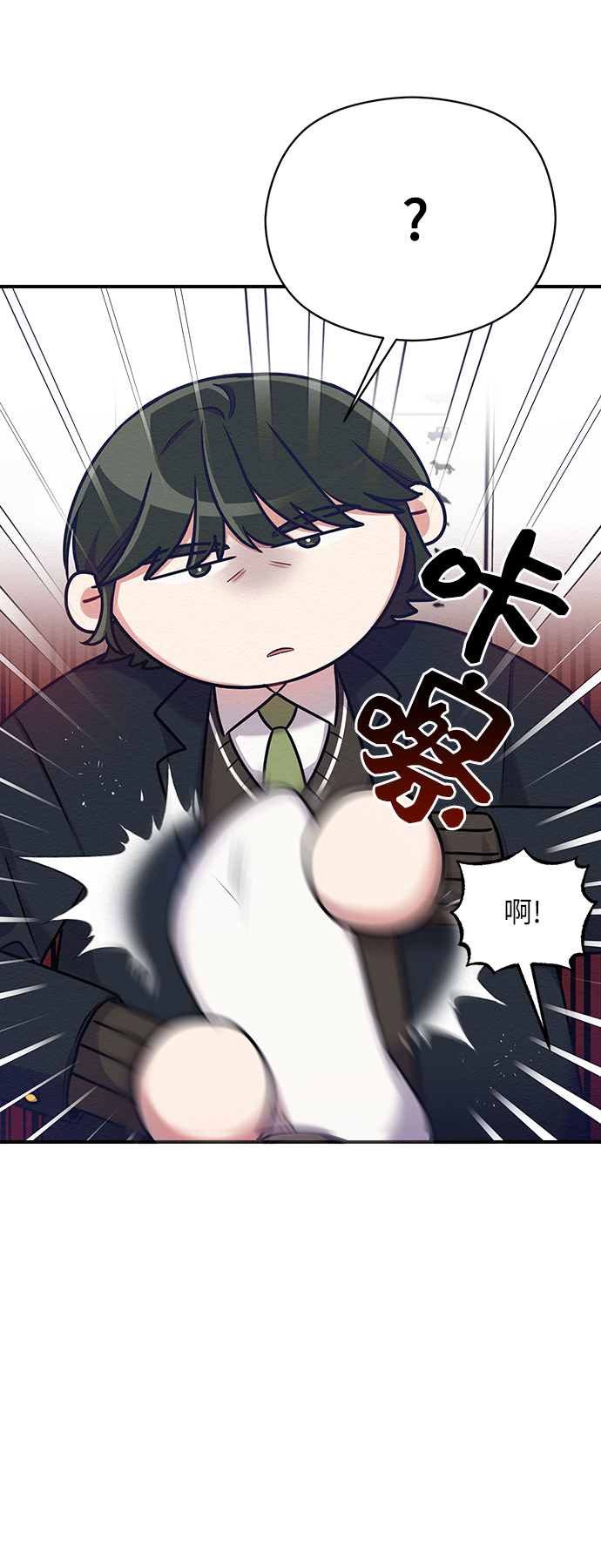 第7话55