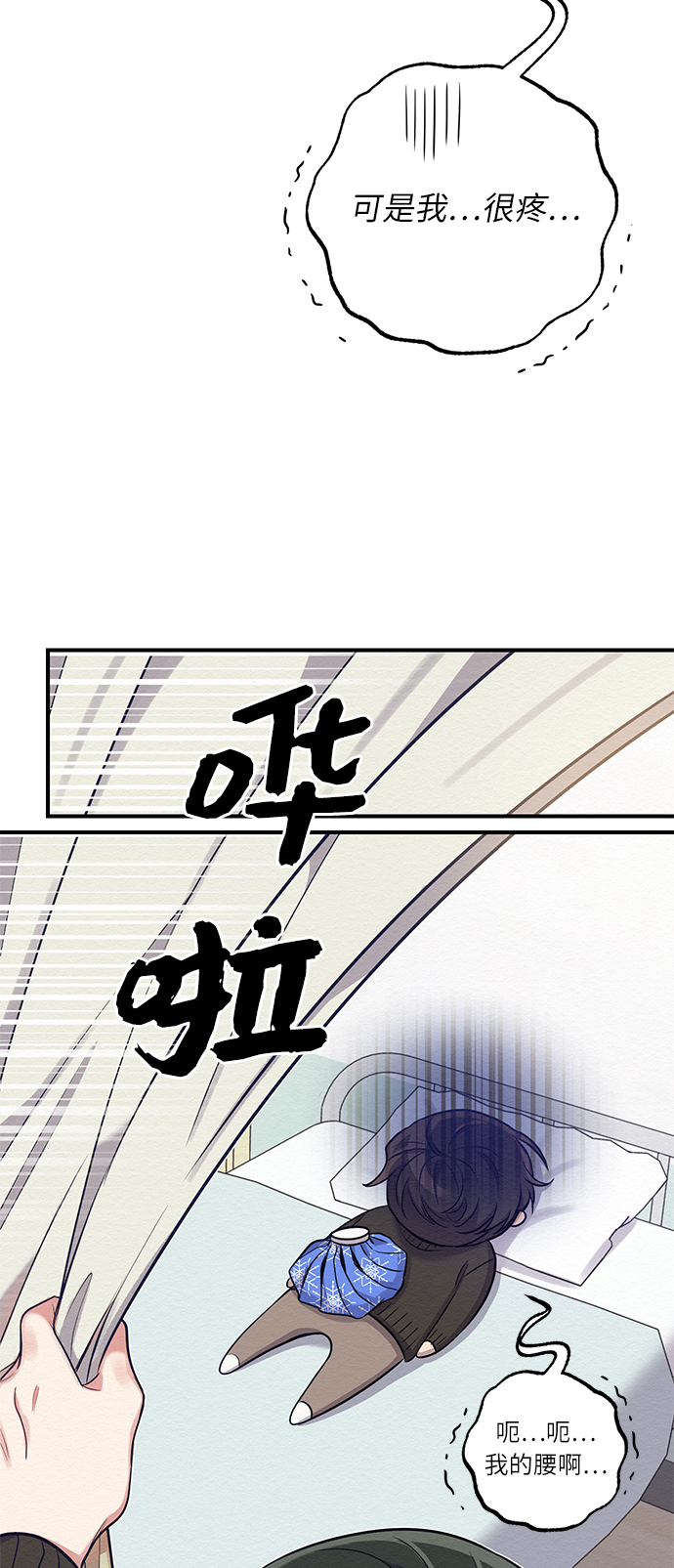 第7话57