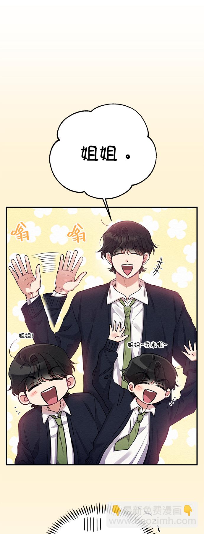 第8话38
