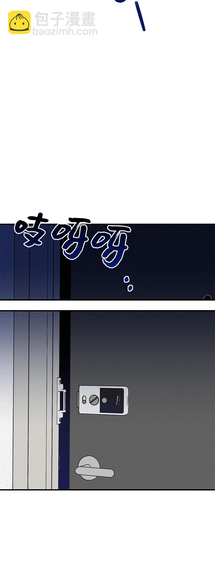 第8话55