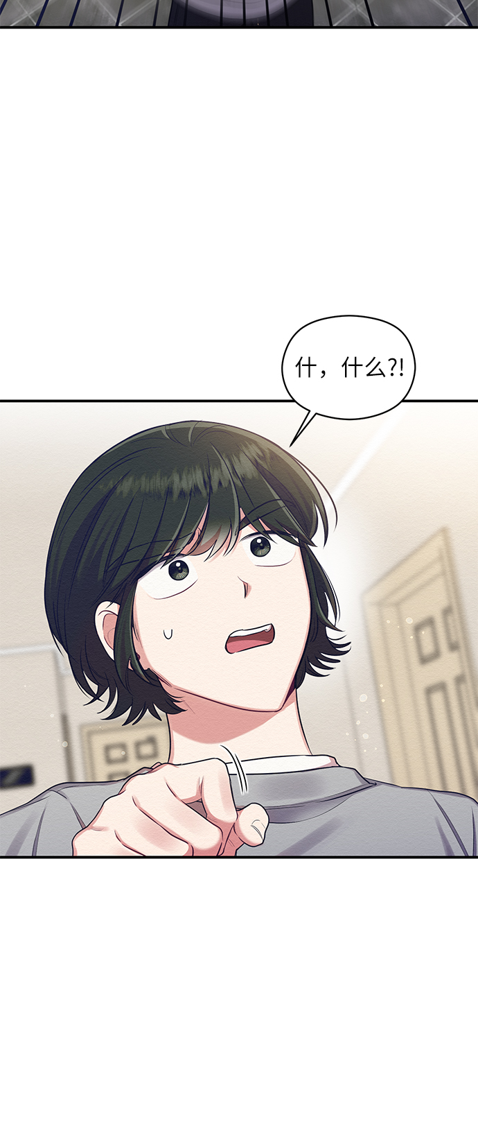 第8话57